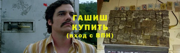 COCAINE Верхний Тагил