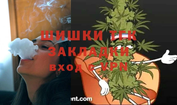 COCAINE Верхний Тагил